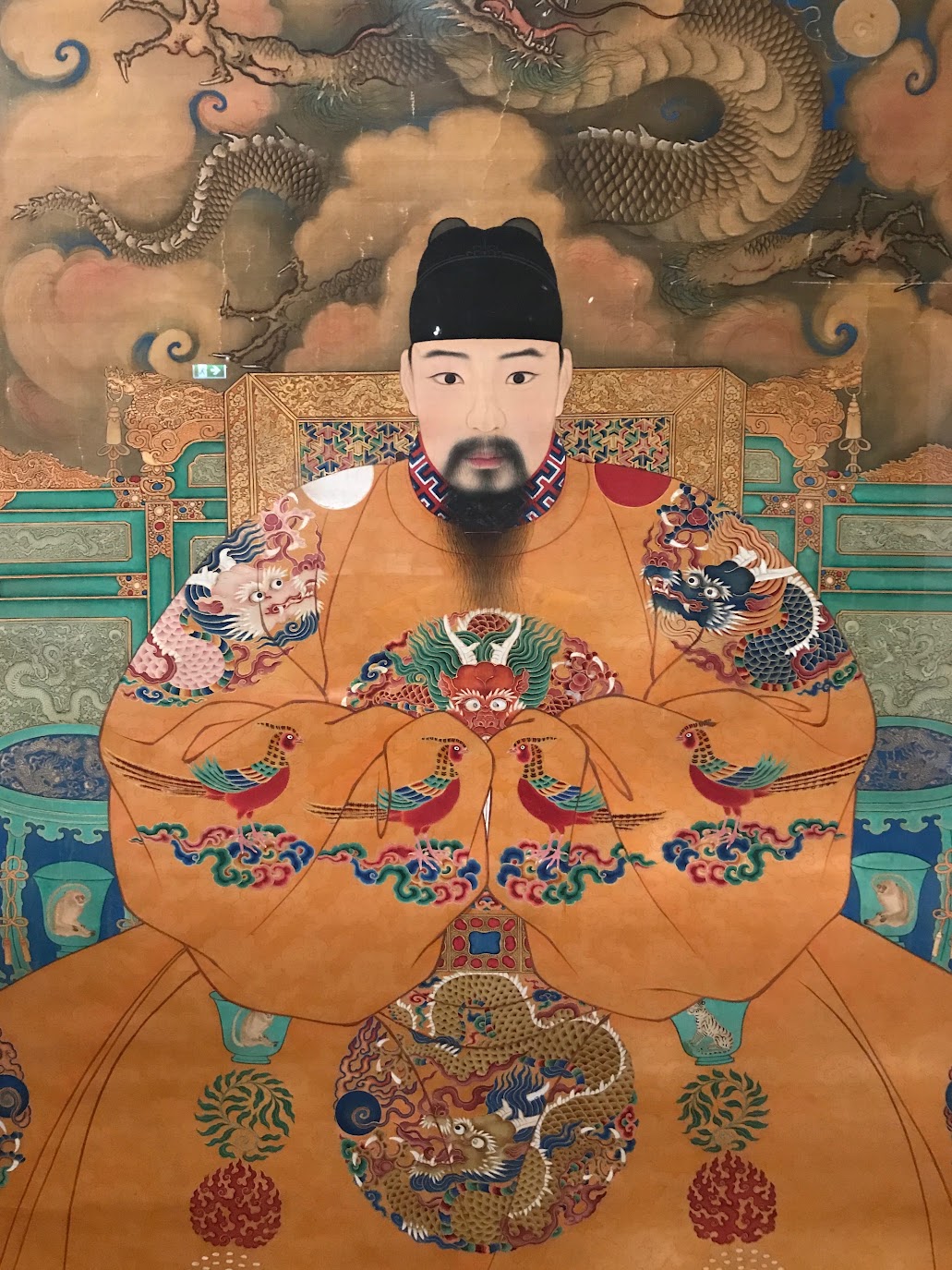 Heaven and earth in Chinese art