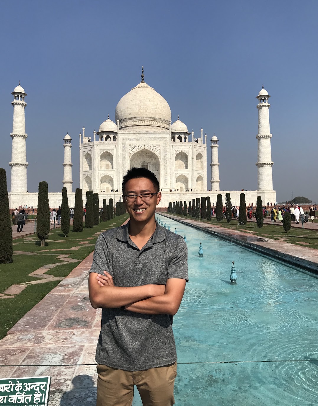 Agra (2020) — photo 7