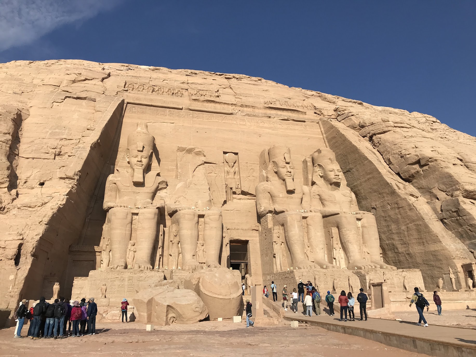 Aswan (2020) — photo 8