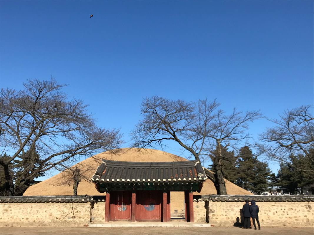Gyeongju (2017) — photo 1