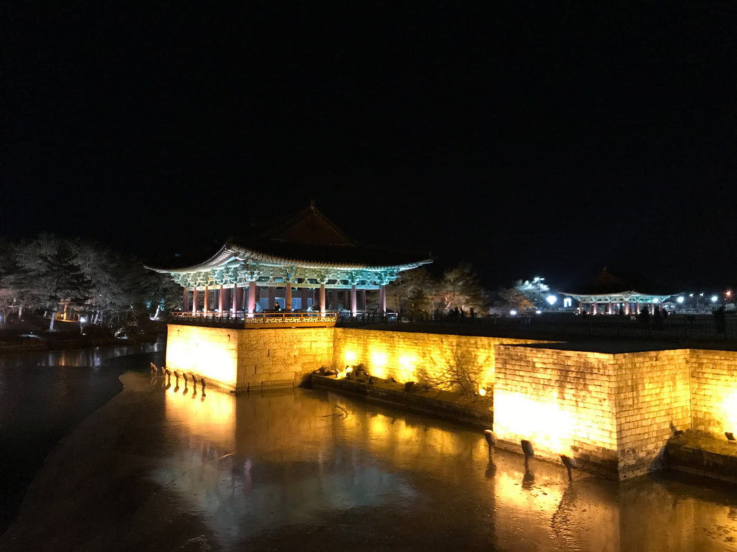 Gyeongju (2017) — photo 2