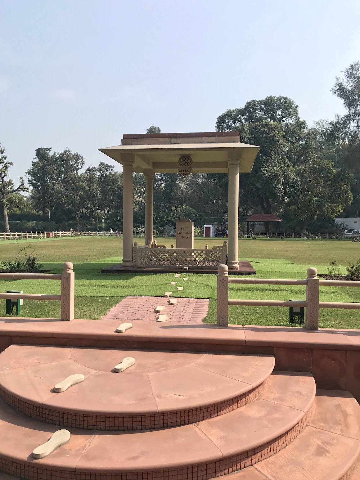 Gandhi Smriti