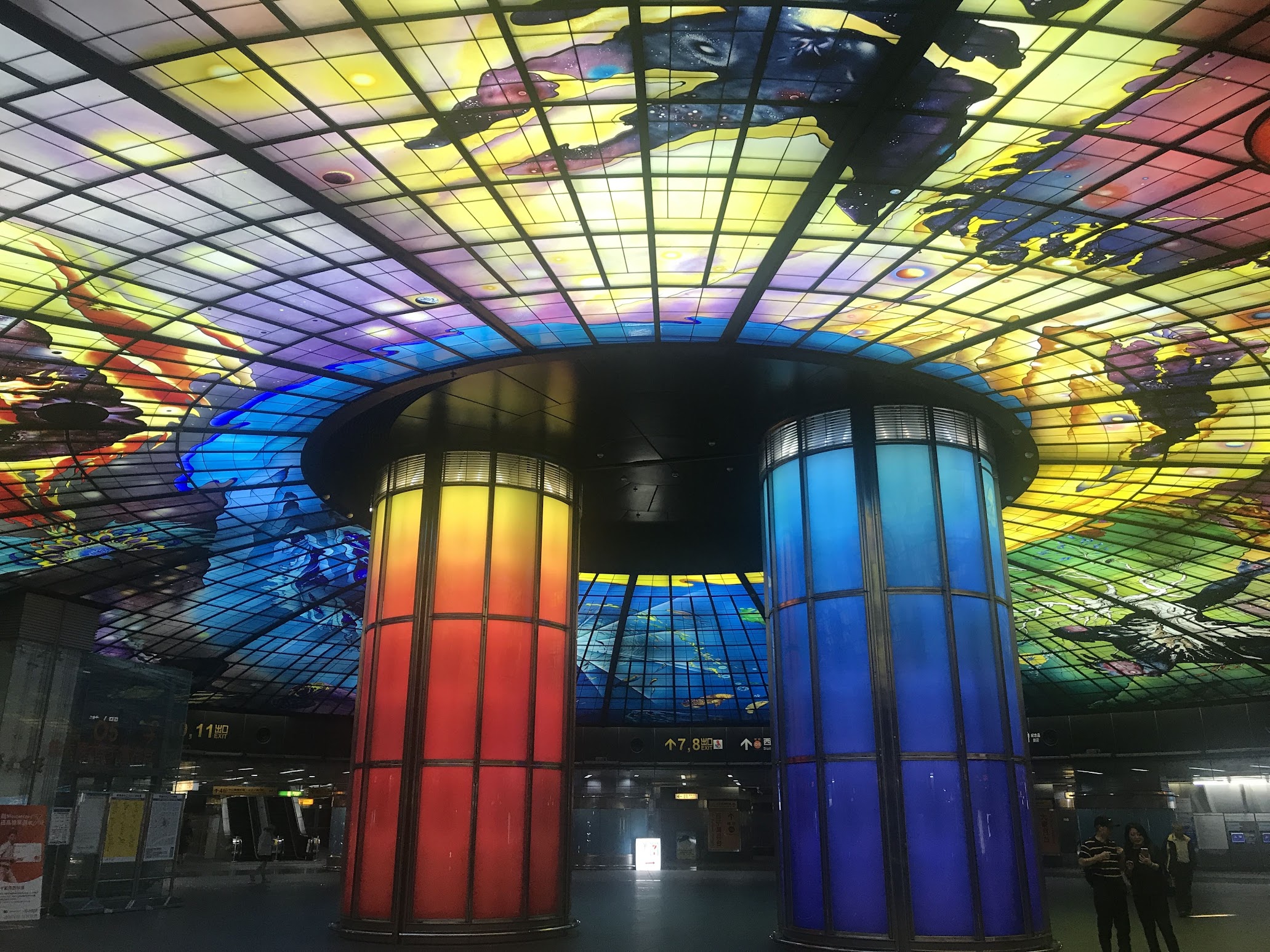 Kaohsiung (2019) — photo 1