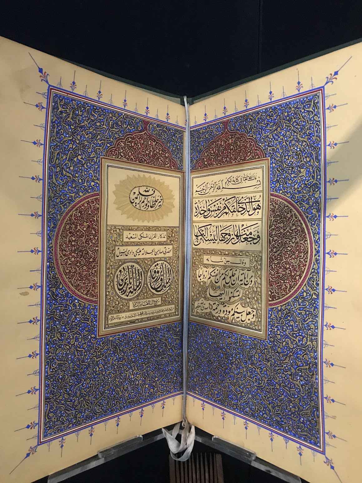 Museums of Cairo (2020) — photo 5