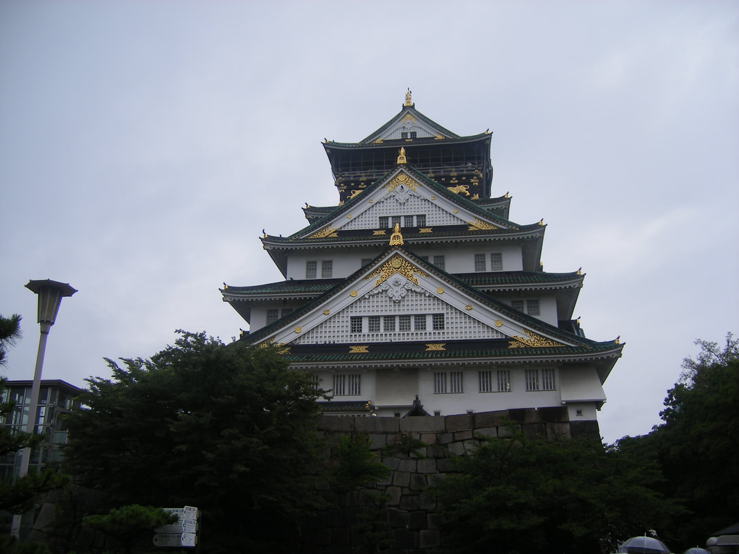 osaka castle