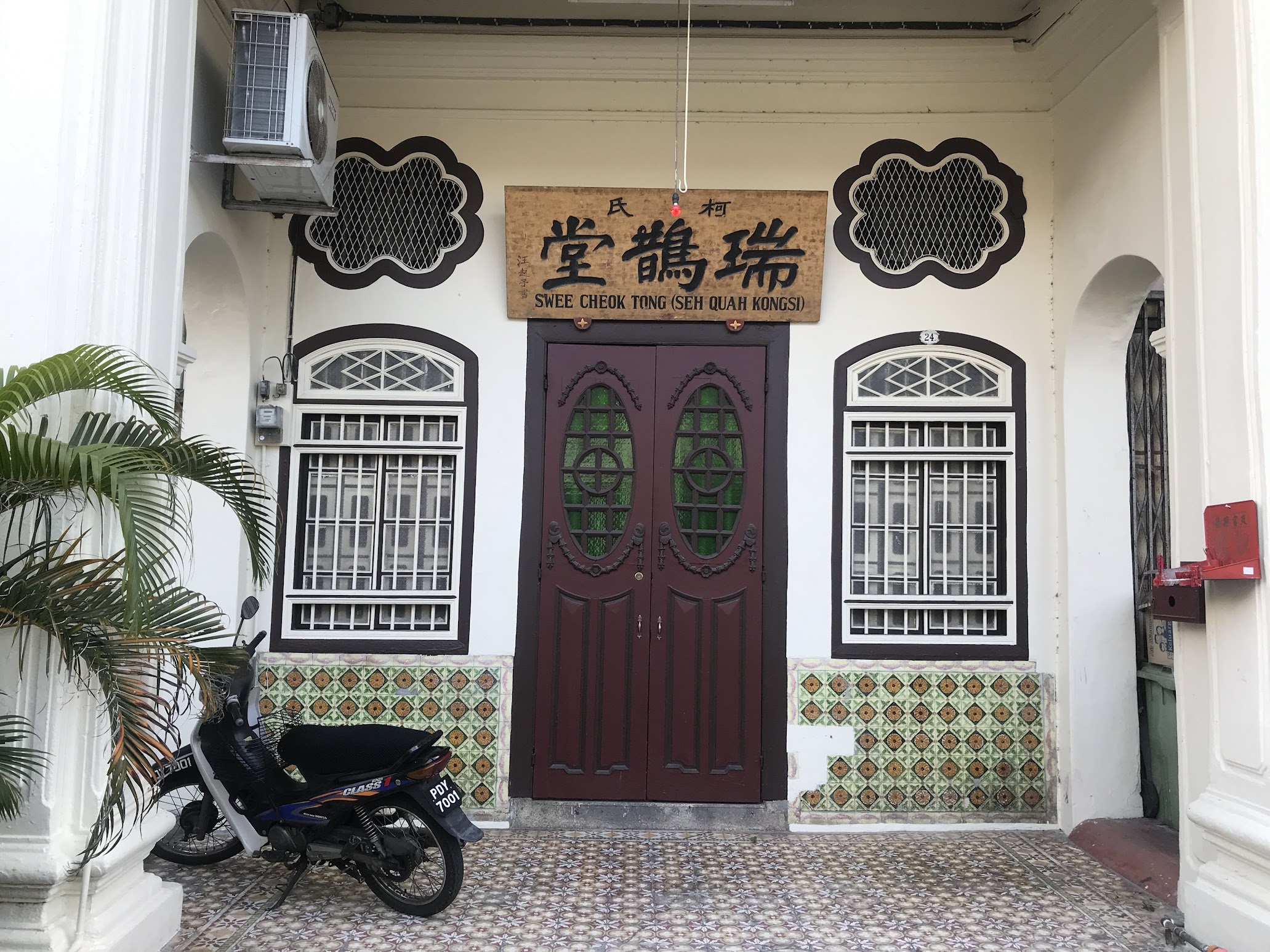 Penang doors