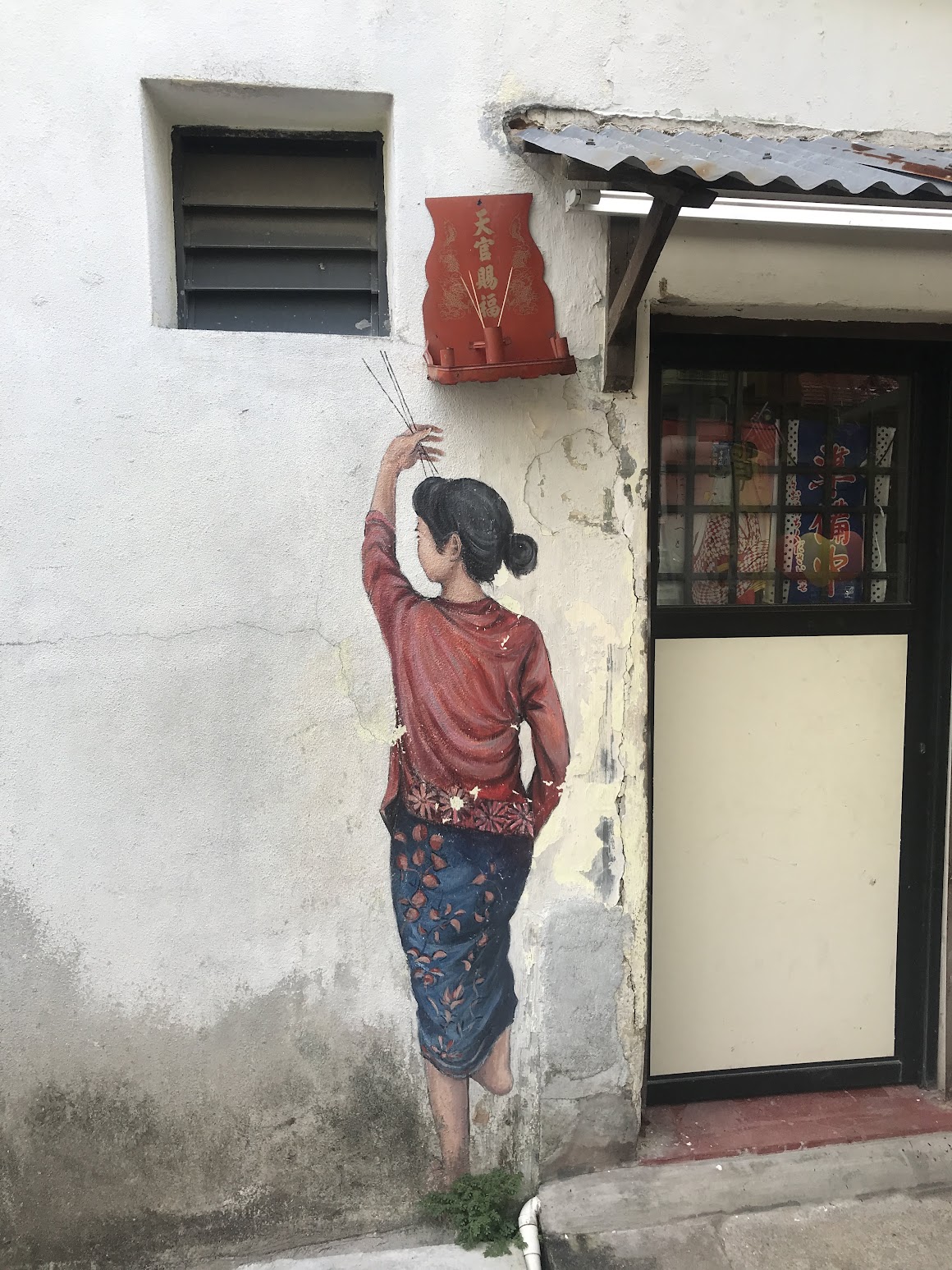 Penang art