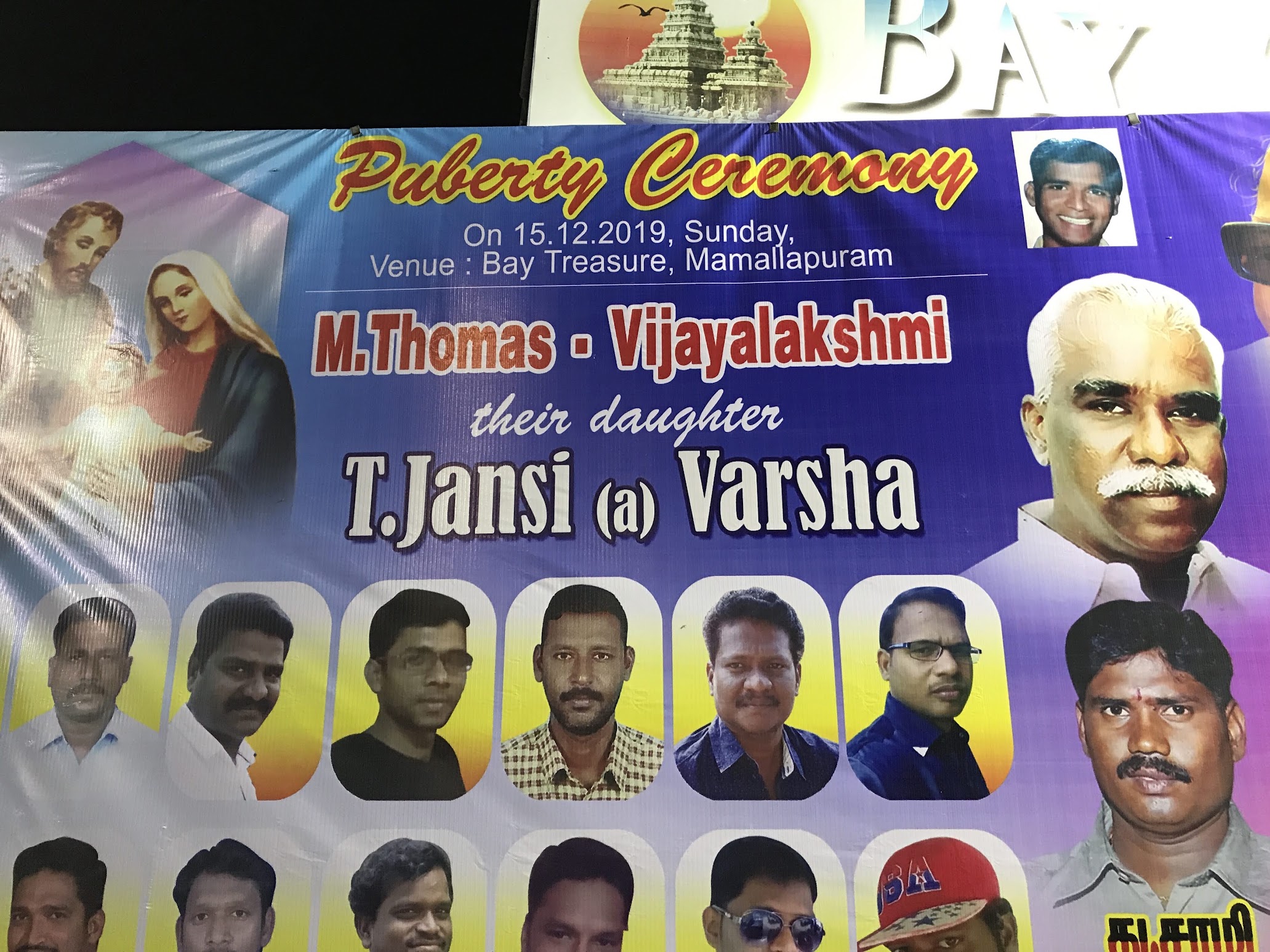 Tamil Nadu, India (2019) — photo 9