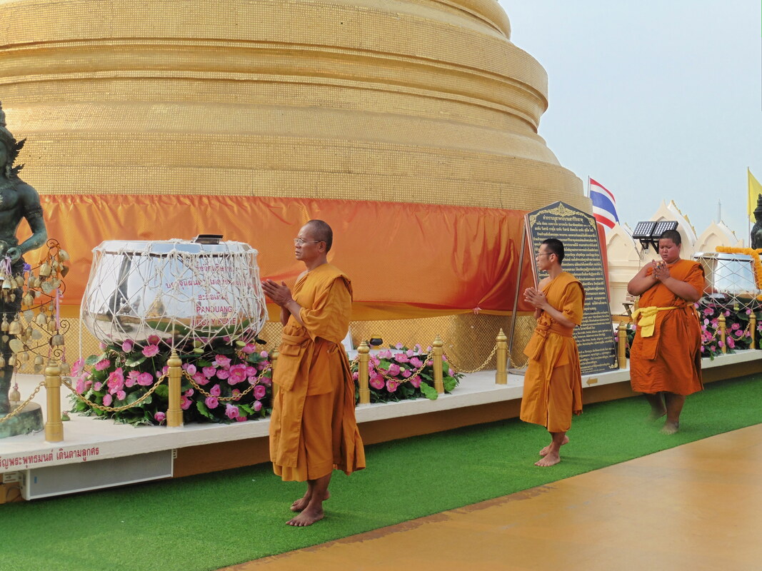 Wat Saket