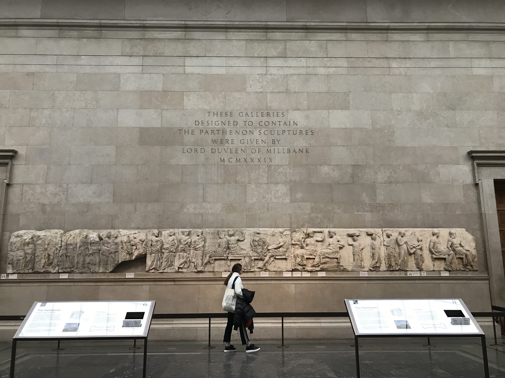 The British Museum, London (2020) — photo 1