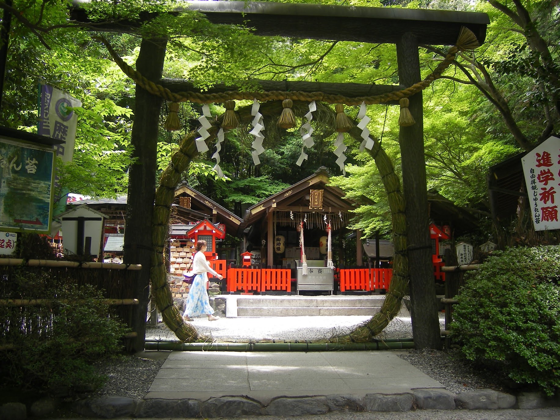Kyoto, Japan