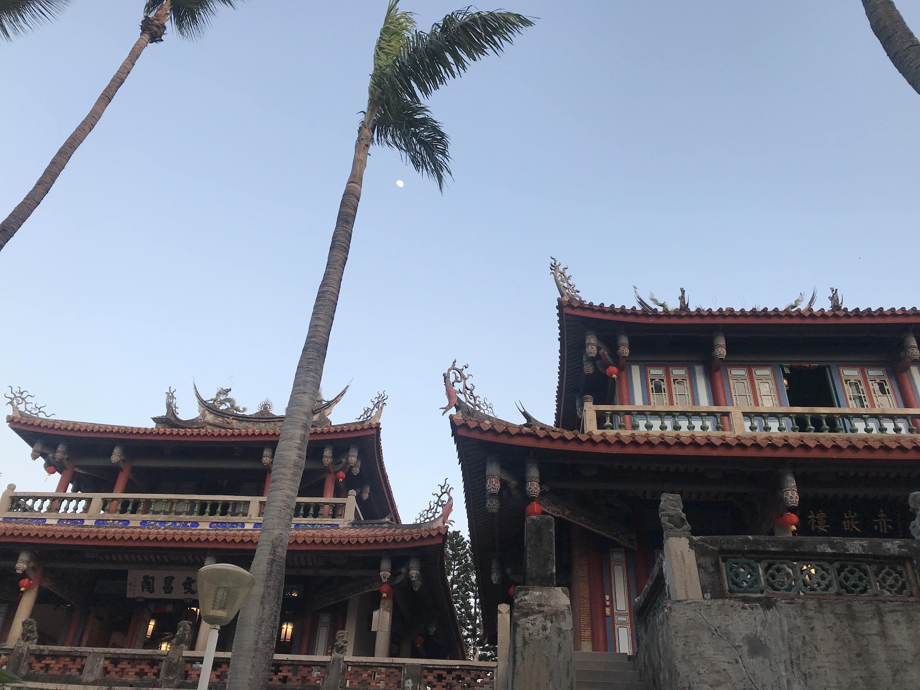 Tainan City, Taiwan