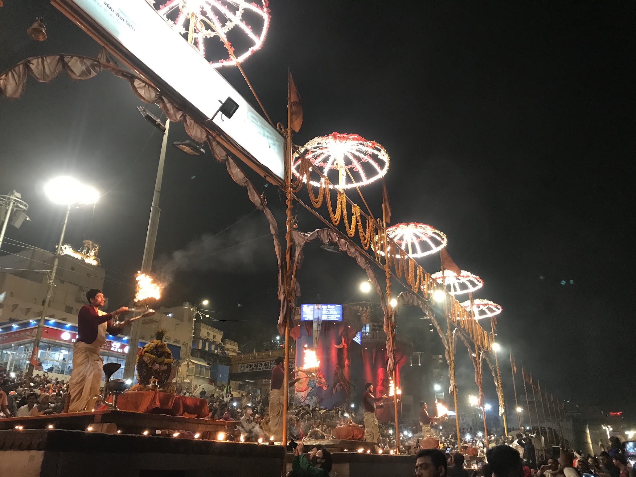 Varanasi (2020) — photo 3